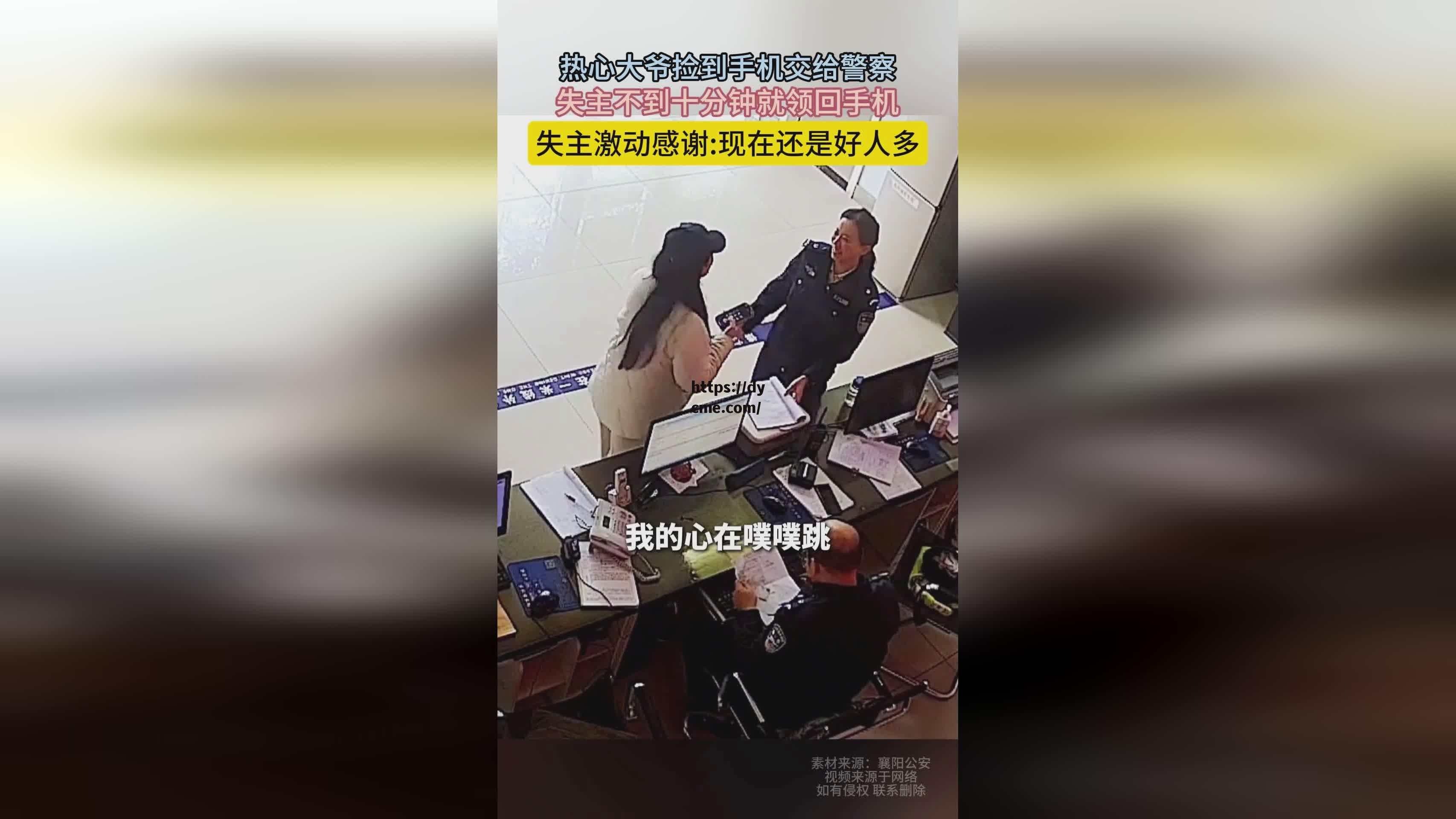 91吃瓜在线(免费吃瓜 爆料曝光 独家揭秘)