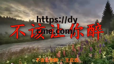 含蓄免费(含蓄啥意思)