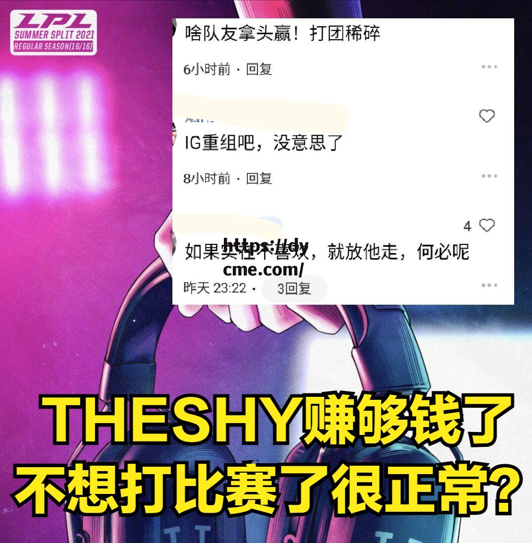 每日大赛黑料在线爆料(每日大赛微博)