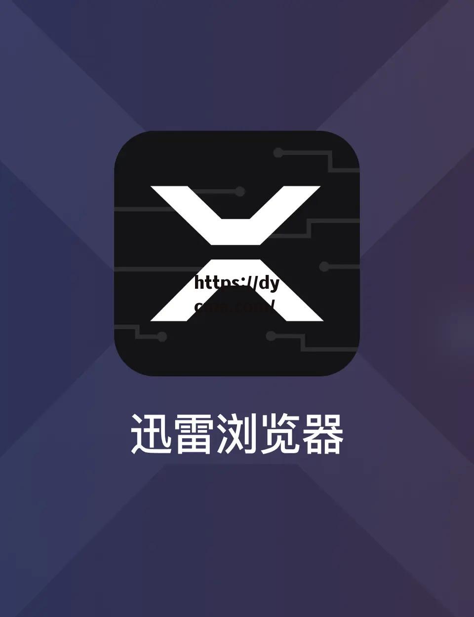 关于www168xincom点击进入的信息