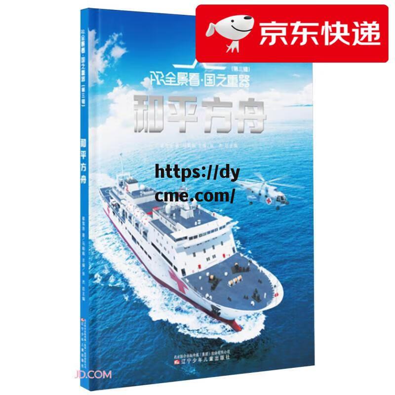 国精一二免费观看的简单介绍