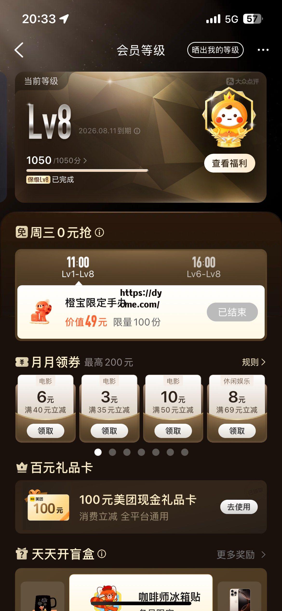 xxtv02.vip-xxtv30.vip的简单介绍