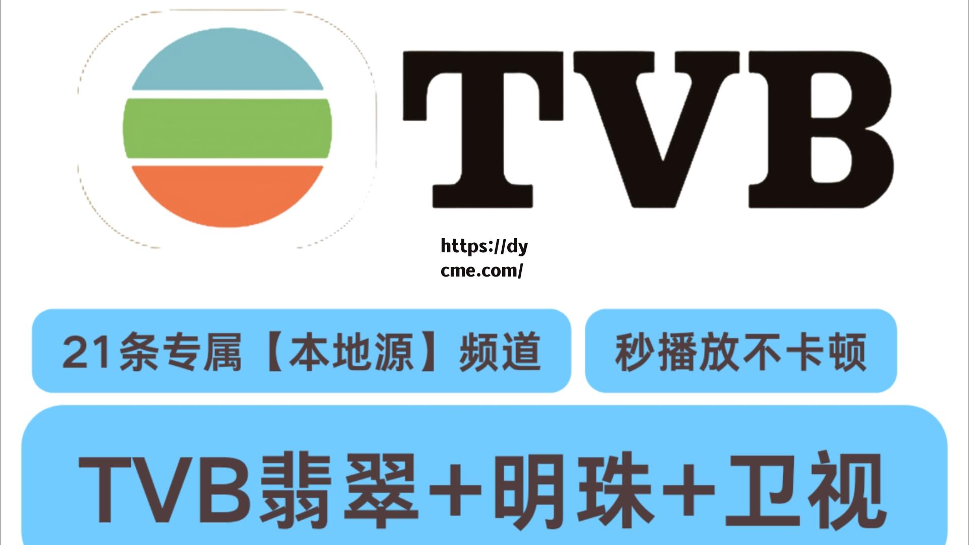 xxtv02.vip-xxtv30.vip的简单介绍
