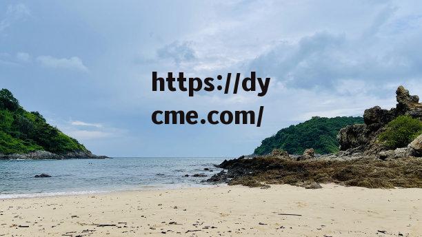 海角原创(海角原创轻狂书生)