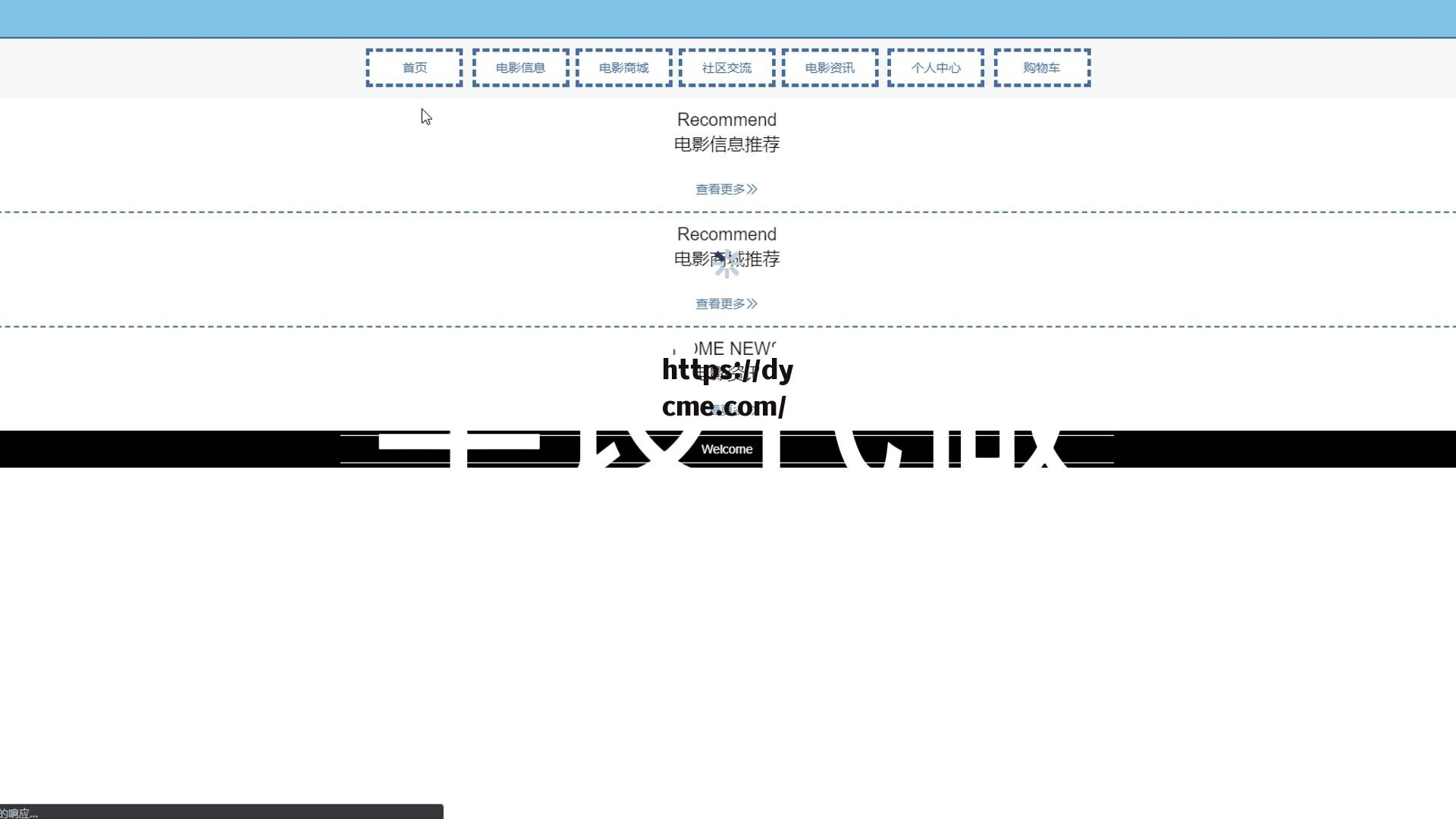 mdapp豆传媒官网进入网页_hxcpp研究所实验室网页地址免费_豆传媒剧mv入口在线看_麻花星空无限传谋(国台办驳斥台北故宫院长言论)