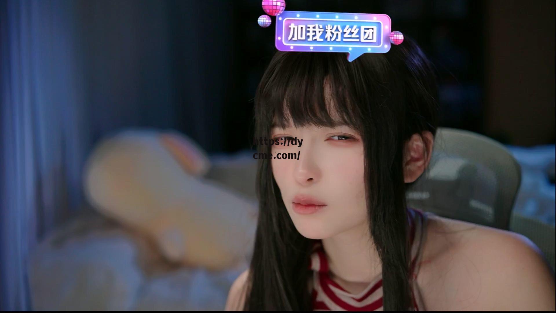 兔娘老师黑料在线看的简单介绍