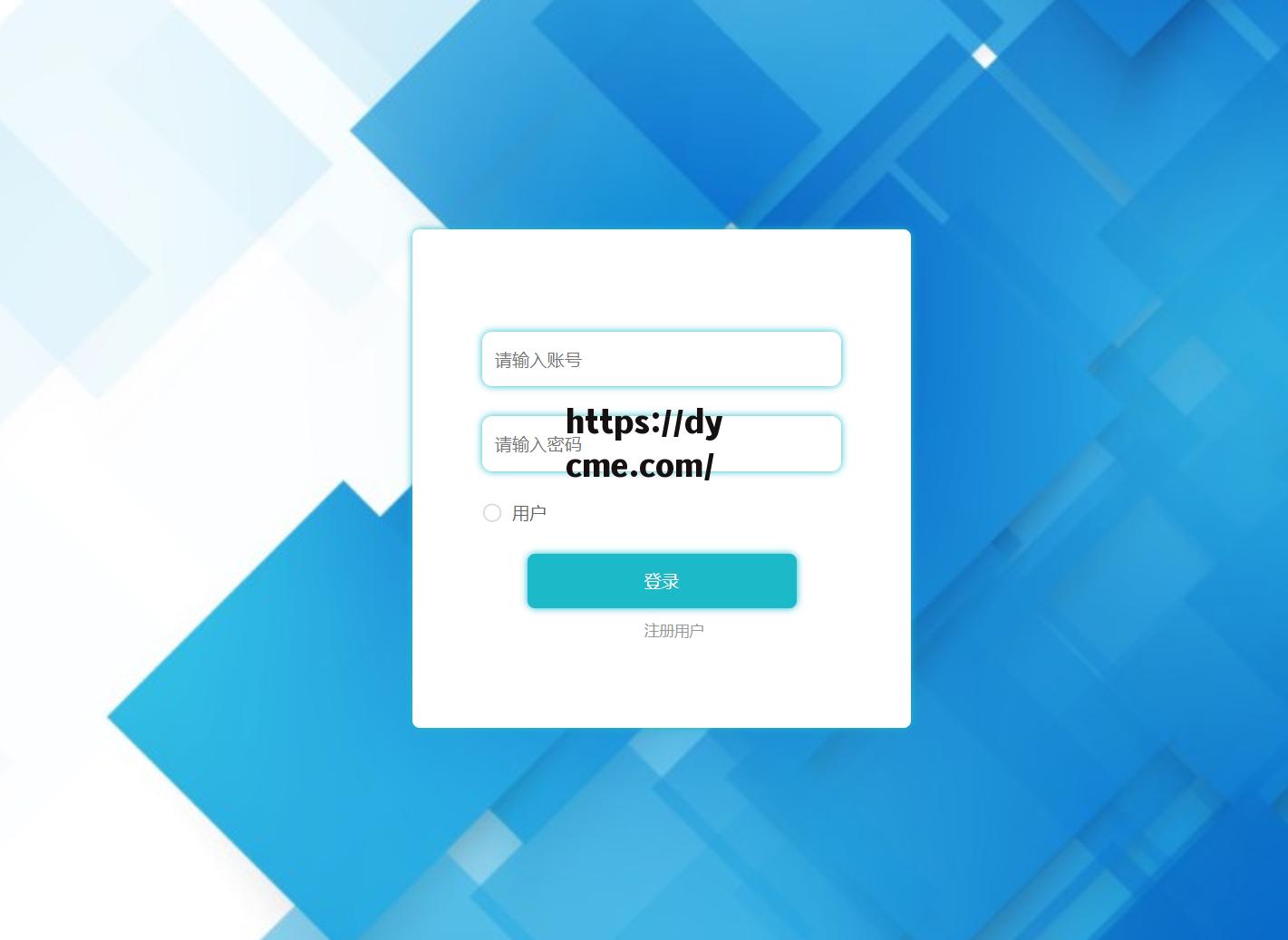 17c永久登录网站(17c在线观看最新电视剧)