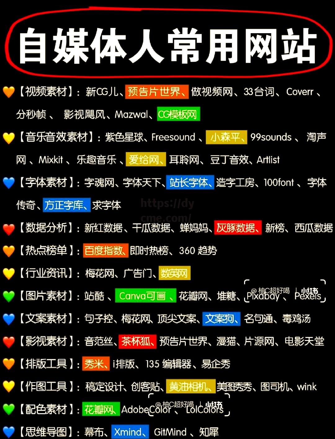 17c永久登录网站(17c在线观看最新电视剧)