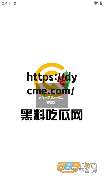 黑料网址(黑料不打烊,万里长征,笔趣阁)