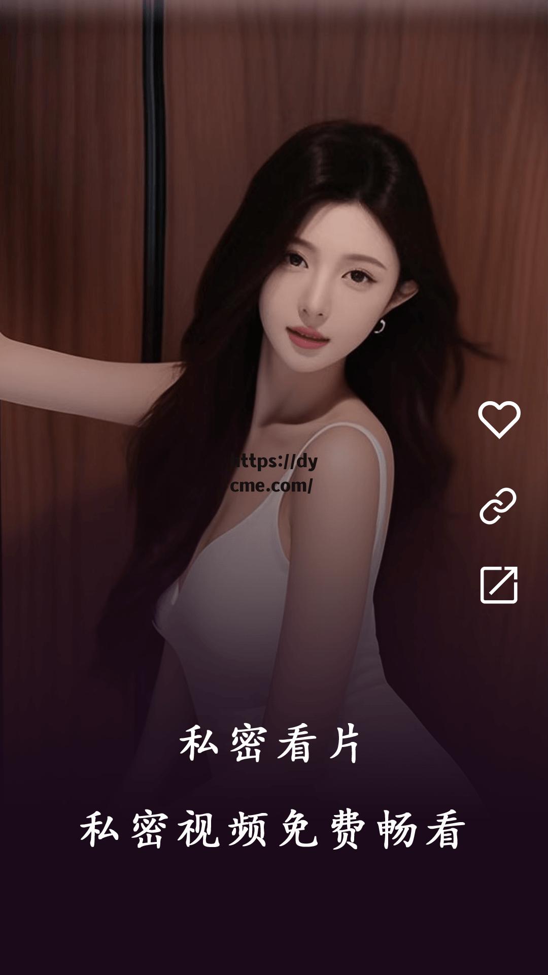 免费版在线(gogogo手机高清免费版在线)