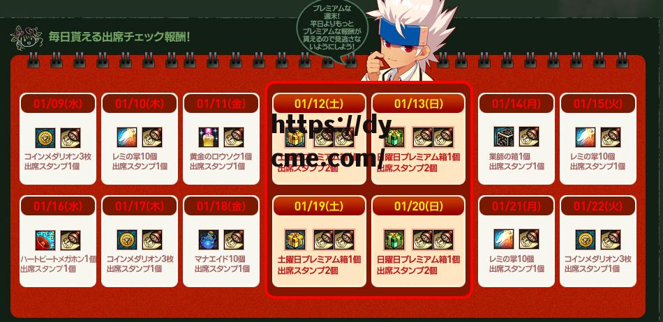 9-1-1爆料网(911爆料网八卦有理爆料无罪是哪里的)