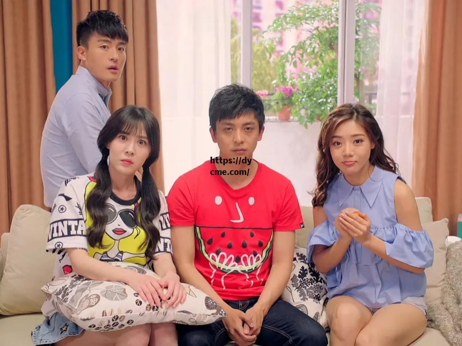 爱情公寓h1～4部分(捕风捉影2025免费观看)