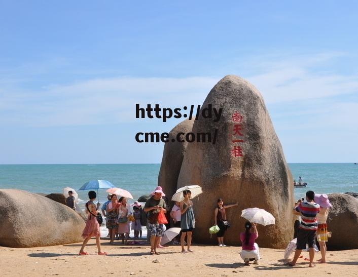 国产吧海角(国产海利亚最新消息)