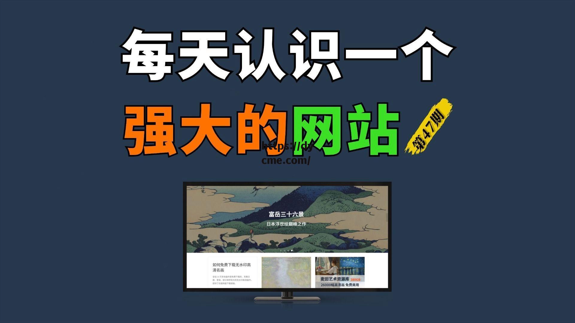 mdapp0.3tv(mdapp01t官网进入)