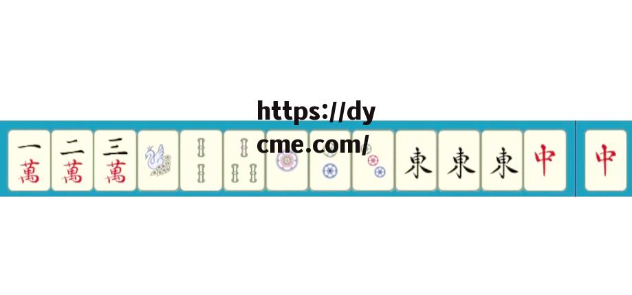关于九幺视频网站的信息