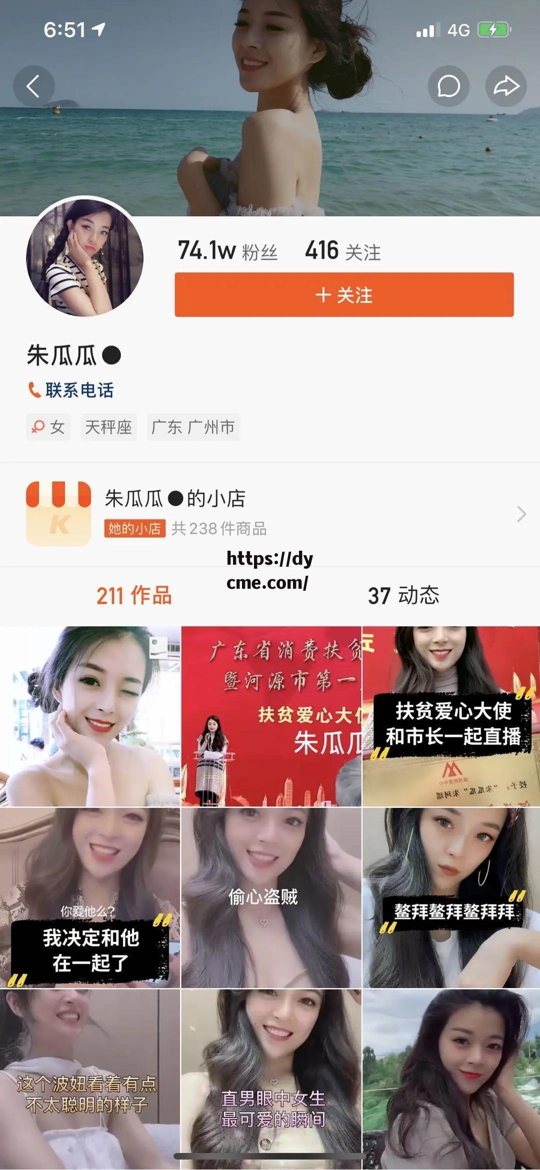 在线观看吃瓜爆料(在线观看吃瓜爆料电影)