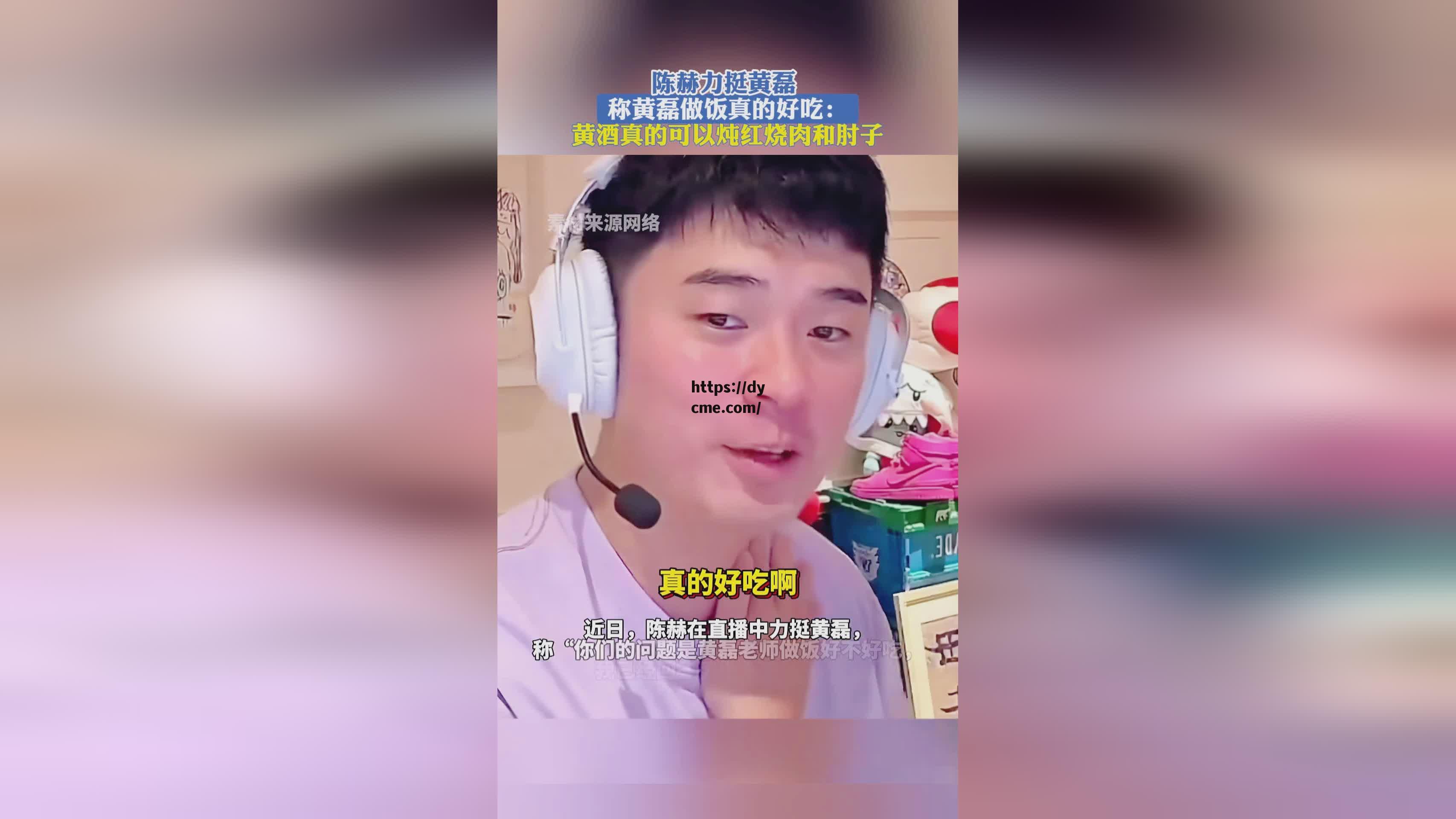 吃瓜网永久在线入口(吃瓜网永久官网998su)