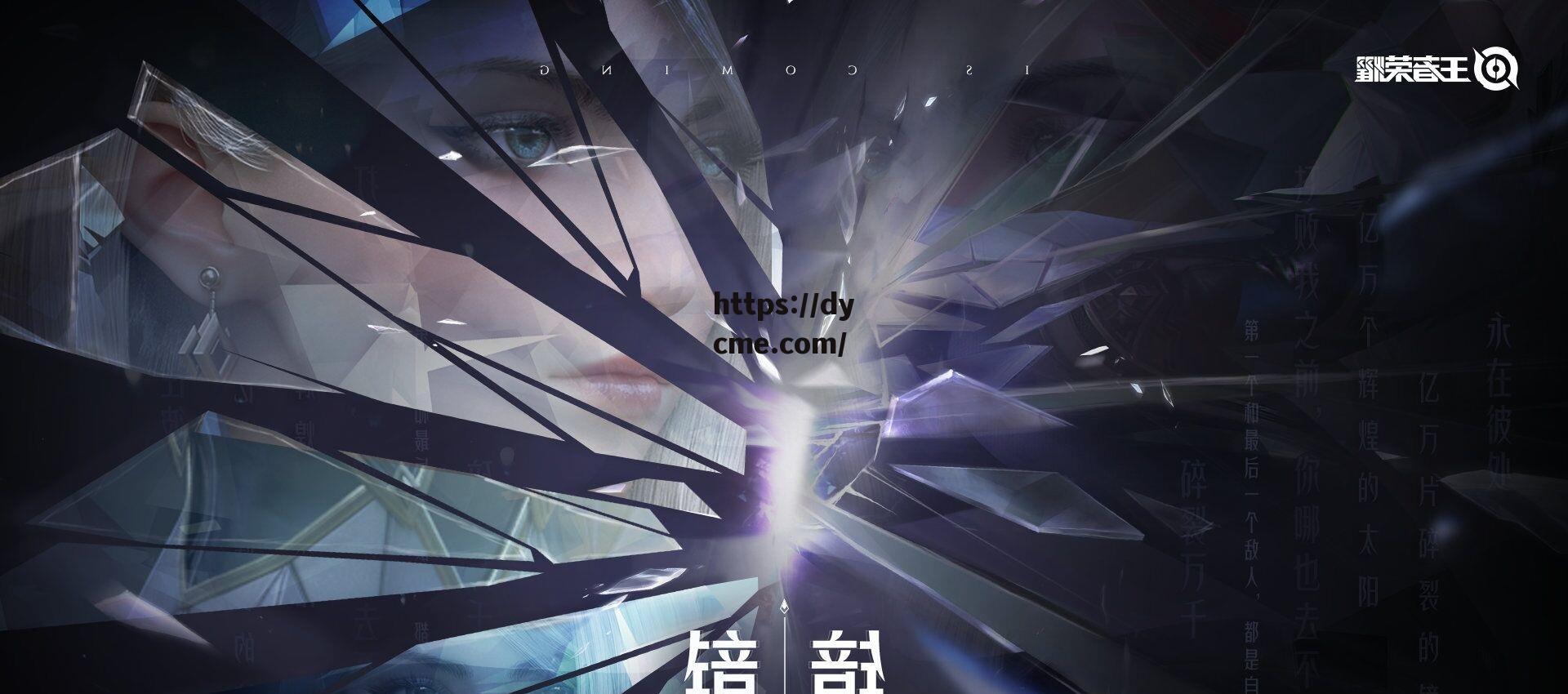 关于天美传网页版在线看的信息