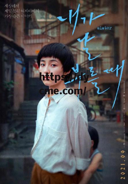 宣宣电影网xuantop(宣宣电影网xuanxuan2023最新消息)