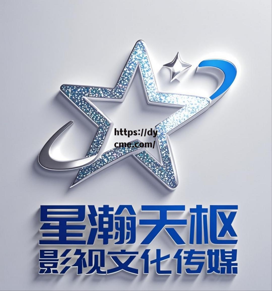 天美传奇传媒官方网站(天美传奇传媒官方网站下载二维码)