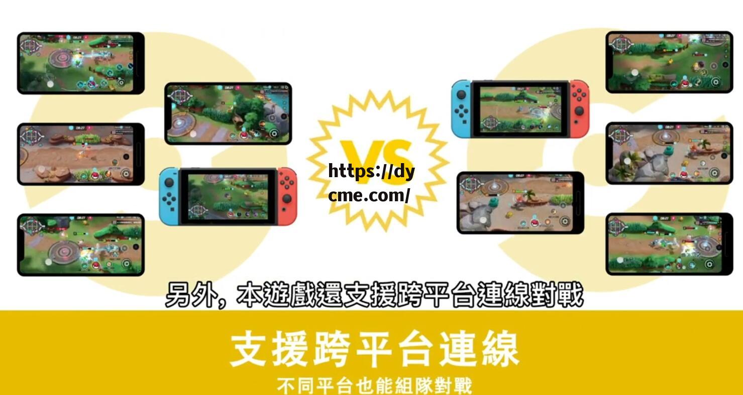 天美传奇传媒官方网站(天美传奇传媒官方网站下载二维码)