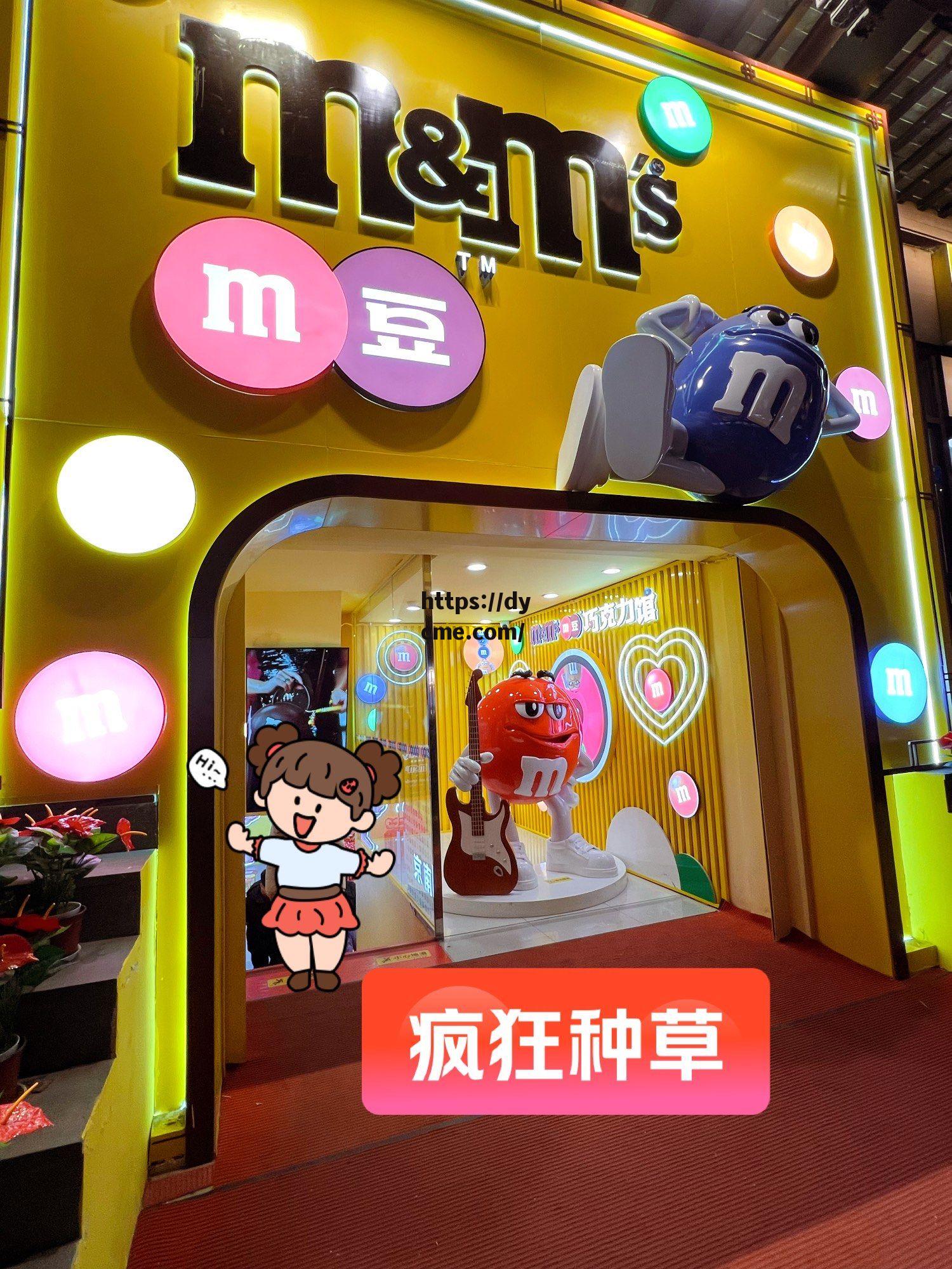 包含m豆传媒的免费版完整免费版的词条