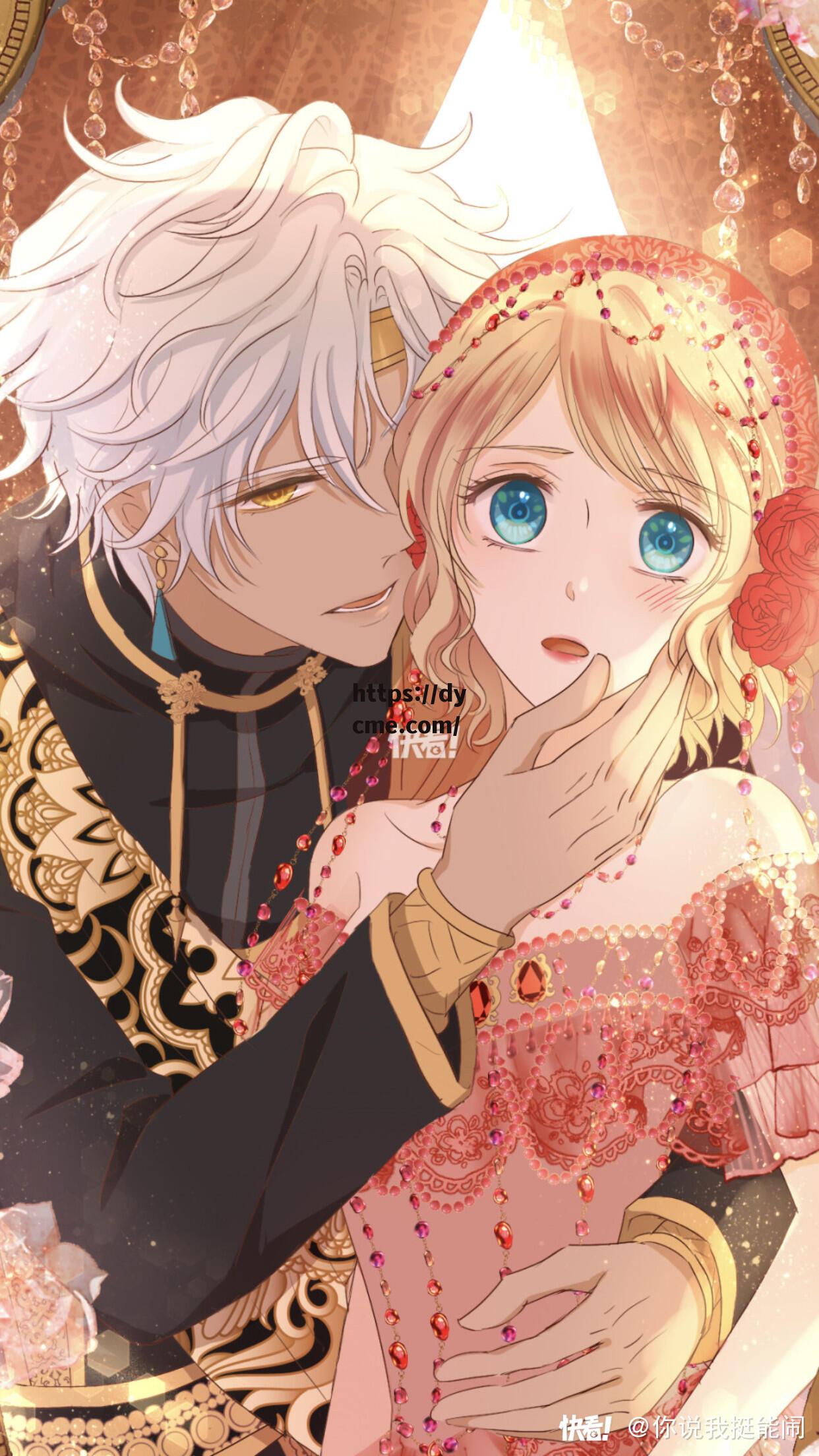 狄奥多之歌漫画免费观看(狄奥多之歌漫画免费观看下拉)