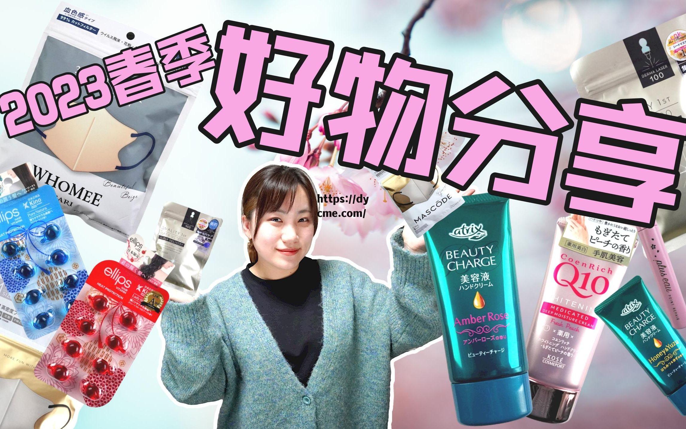 包含精品免费产品日亚韩三区精品的词条