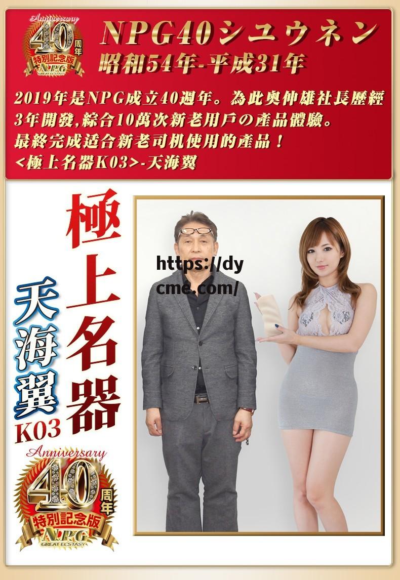 包含精品免费产品日亚韩三区精品的词条