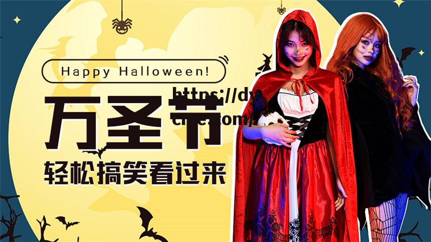 关于蘑菇tv传媒视频在线看的信息