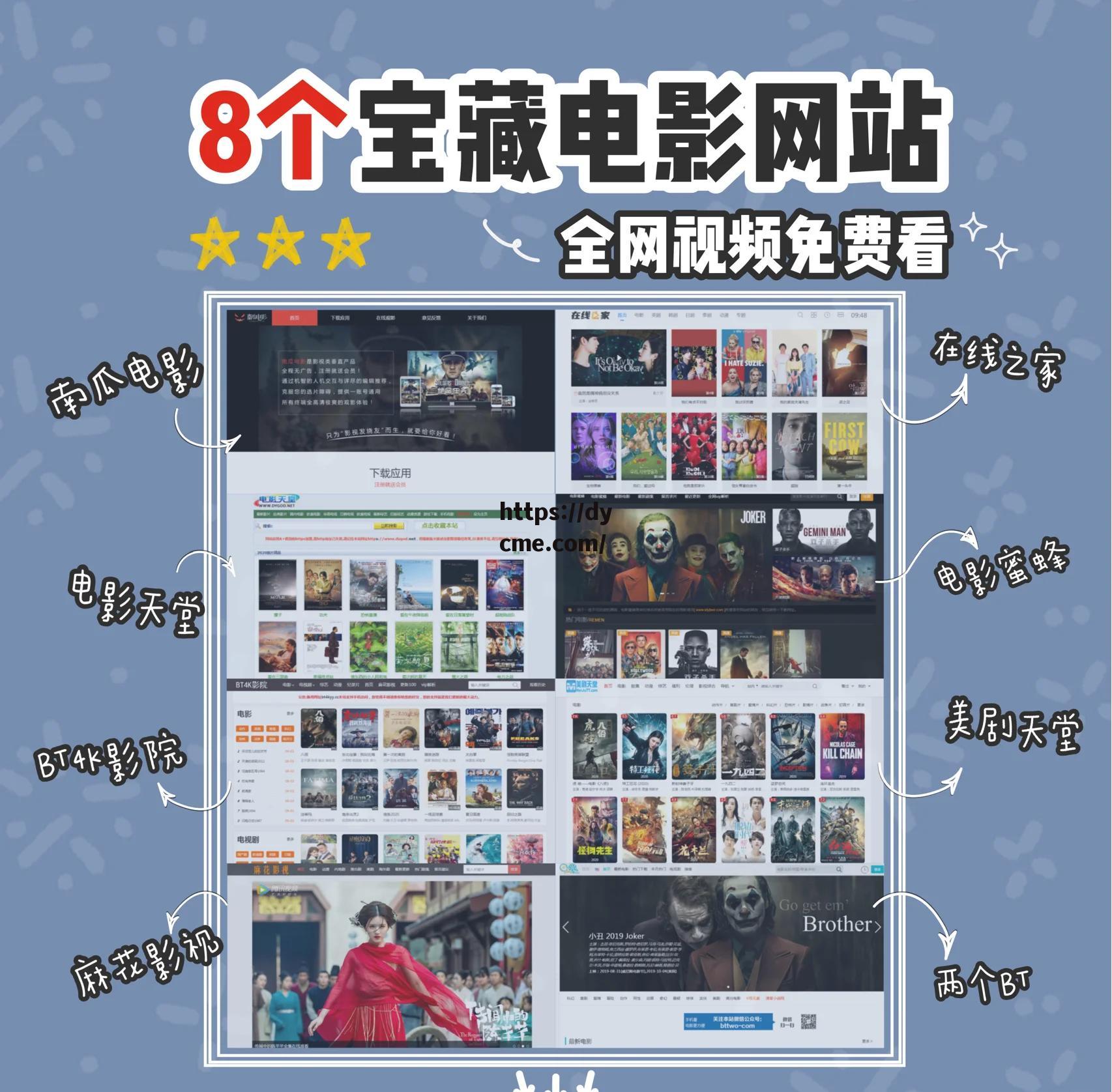 豆传媒剧mv入口_fill研究免费入口中文版_京东影业影视传媒在线看_hxcpp研究所实验室入口欢迎您(日网友声讨高市早苗错误言论)