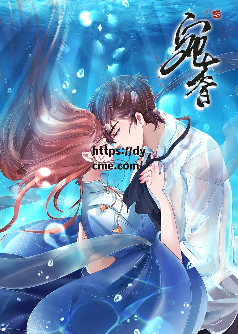 re05回家视频免费在线观看(re0第一季樱花动漫)