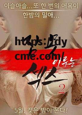 不卡一区一区三区高请视频免费在线看的简单介绍