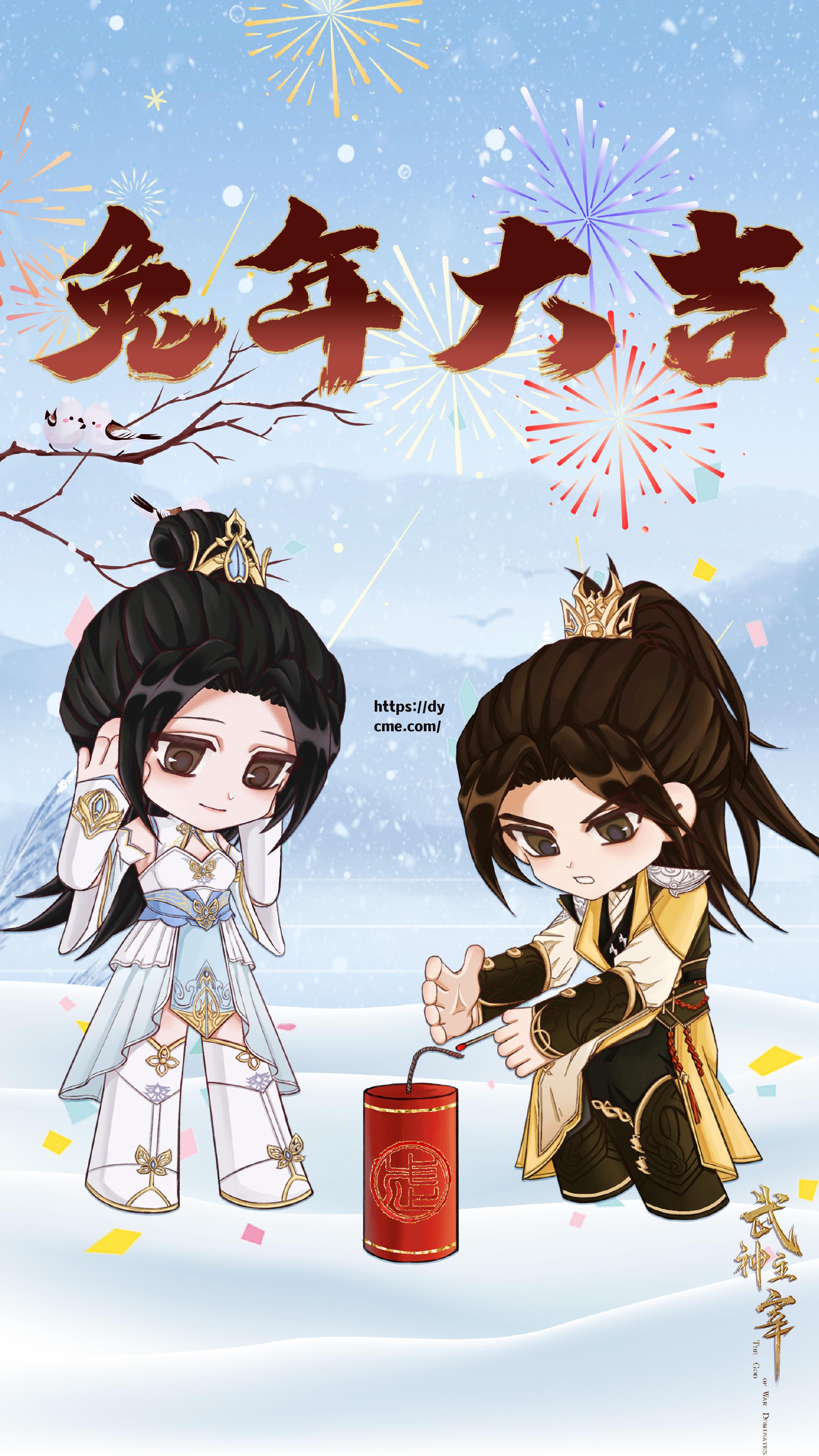 无颜之月免费观看完整版在线全集武神主宰(无颜之月2女主最后和谁在一起了)