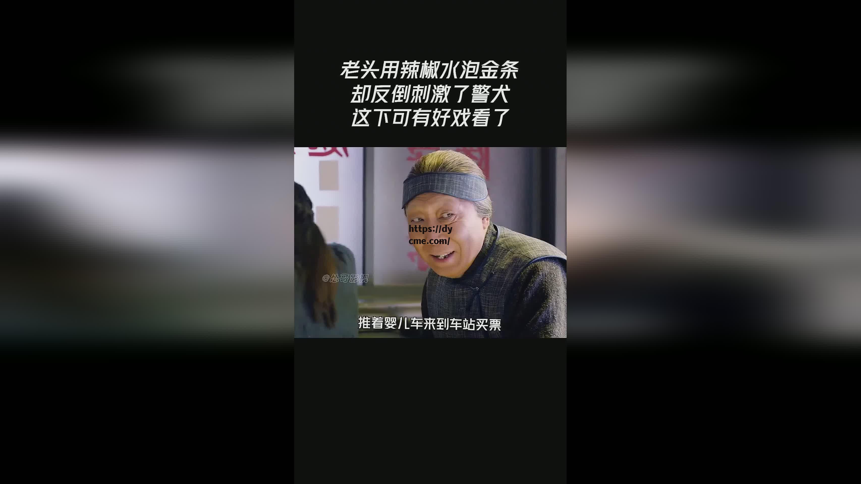 17c电影(17在线观看免费高清电视剧下载)