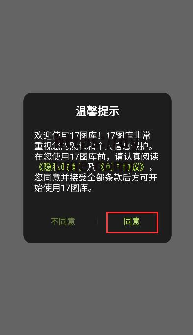 www.17c.com黑料的简单介绍