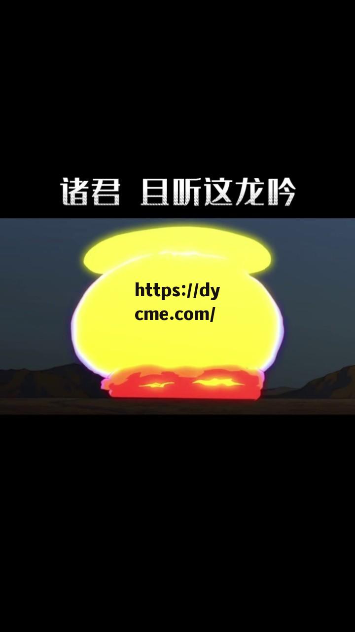 mv天美mv梦幻mv蘑菇mv(星空mv梦幻mv完整版观看)