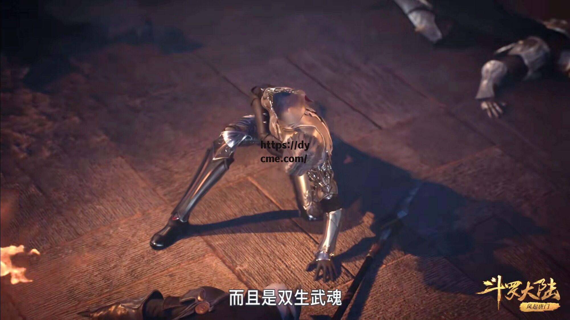 斗破之邪神的浮虐(斗破之邪帝降临小说)