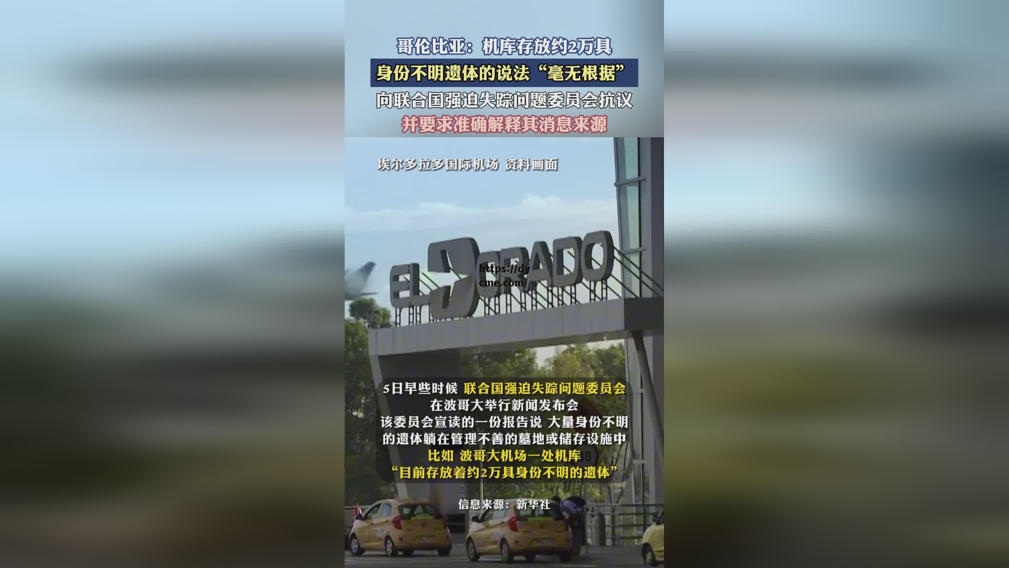 WWW·17c·com(b站在线观看人数在哪)