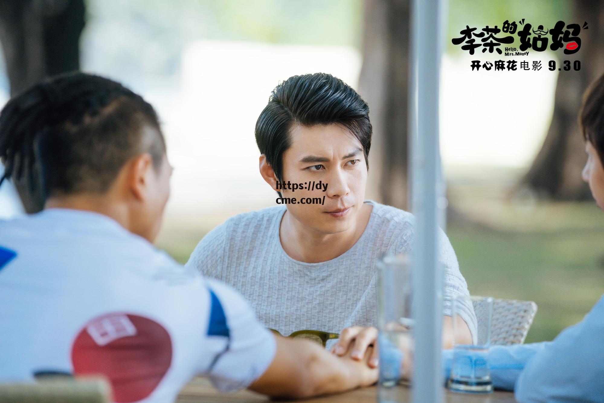 麻花豆电影网免费看(91wan网站)