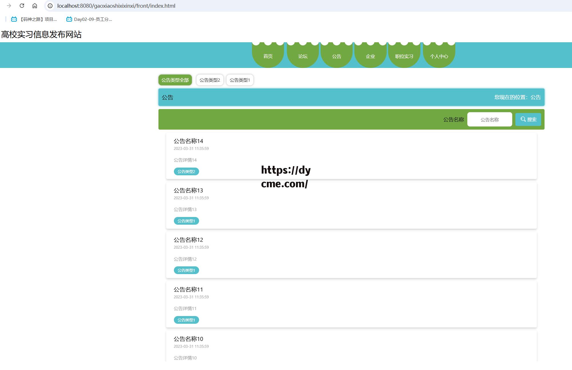 Www，17c，COm(女子割双眼皮奶奶心疼落泪)