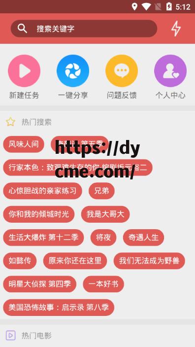 麻豆下载app下载网站(麻豆下载app下载网站)