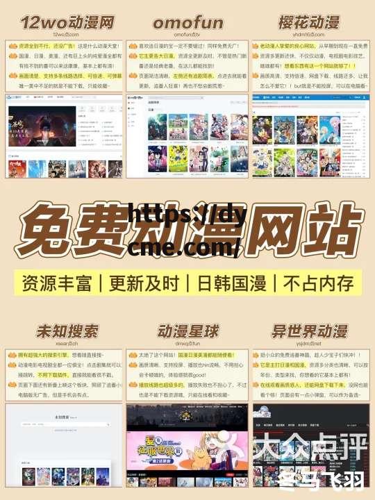 爆料吃瓜网在线看完整(今日视线爆料热线)