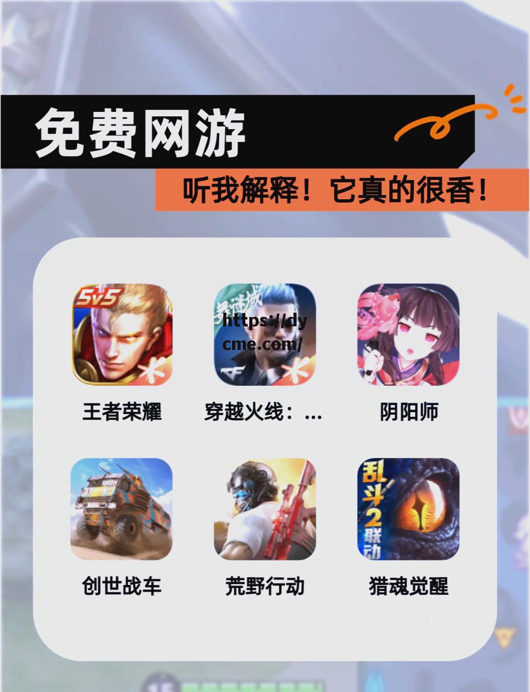 免费在线看中文版在线看免费版在线看网页的简单介绍