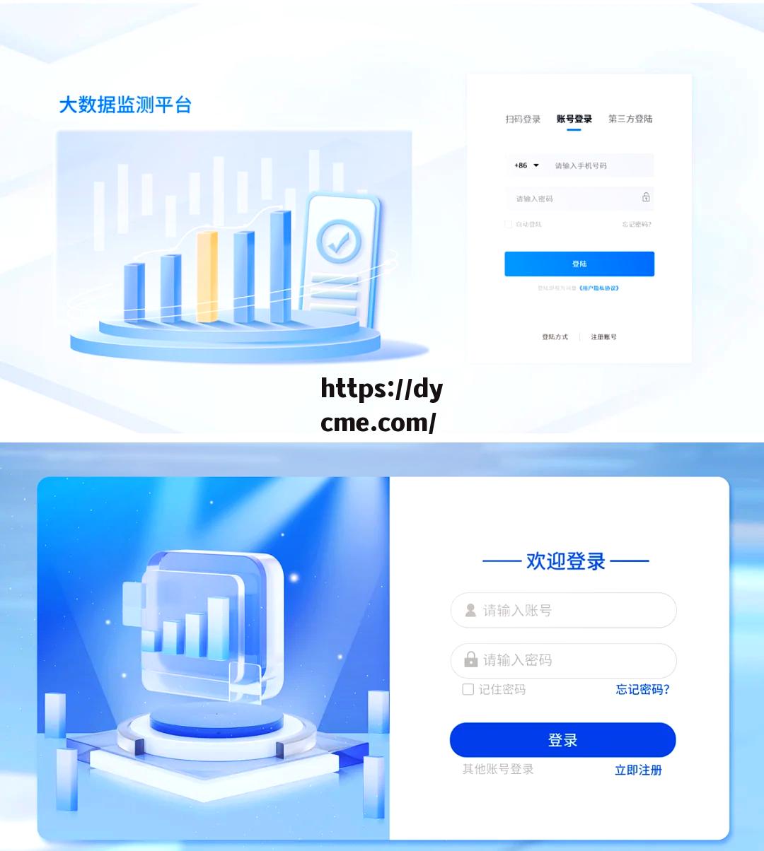 17c免费登录入口(cf官网入口)