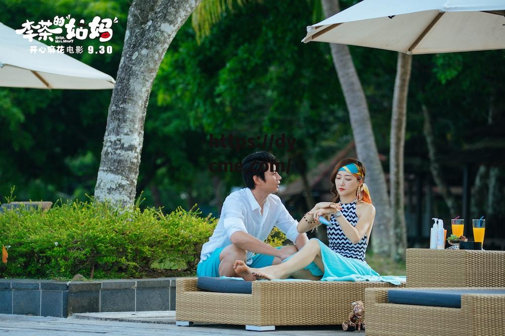 关于天美麻花星空传剧原创mv在线看完整版高的信息