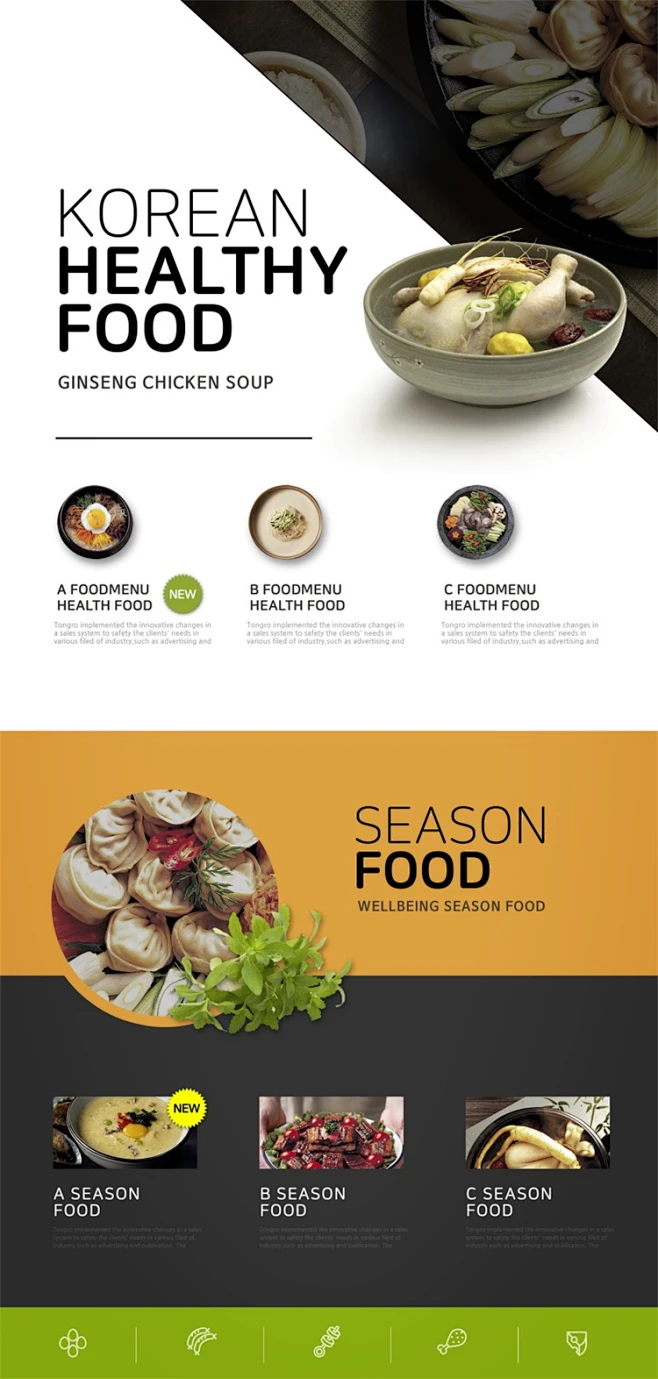 蘑菇网页版三秒钟跳转(3秒自动跳转秘密基地视频)