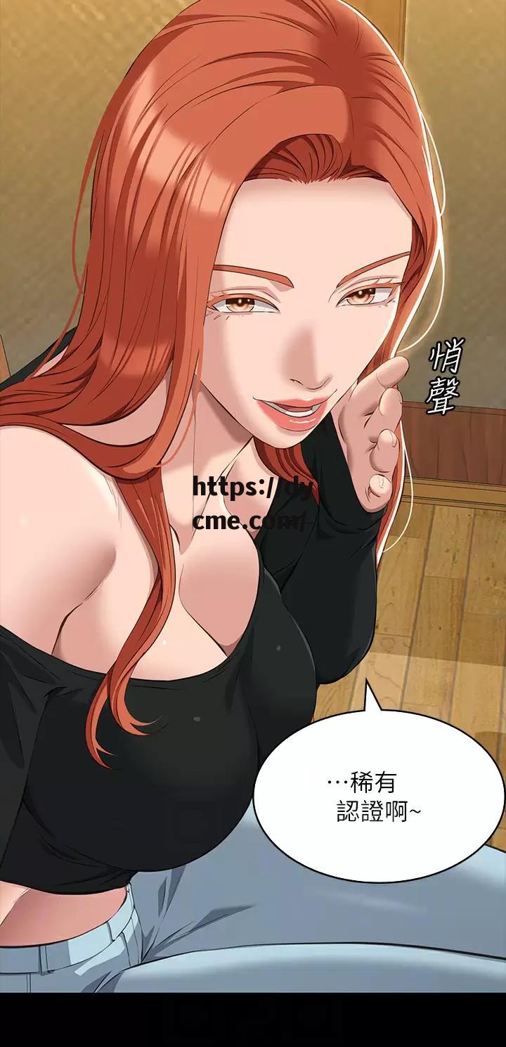 免费中文版在线看中文版免费版(樊振东王曼昱登官方杂志)