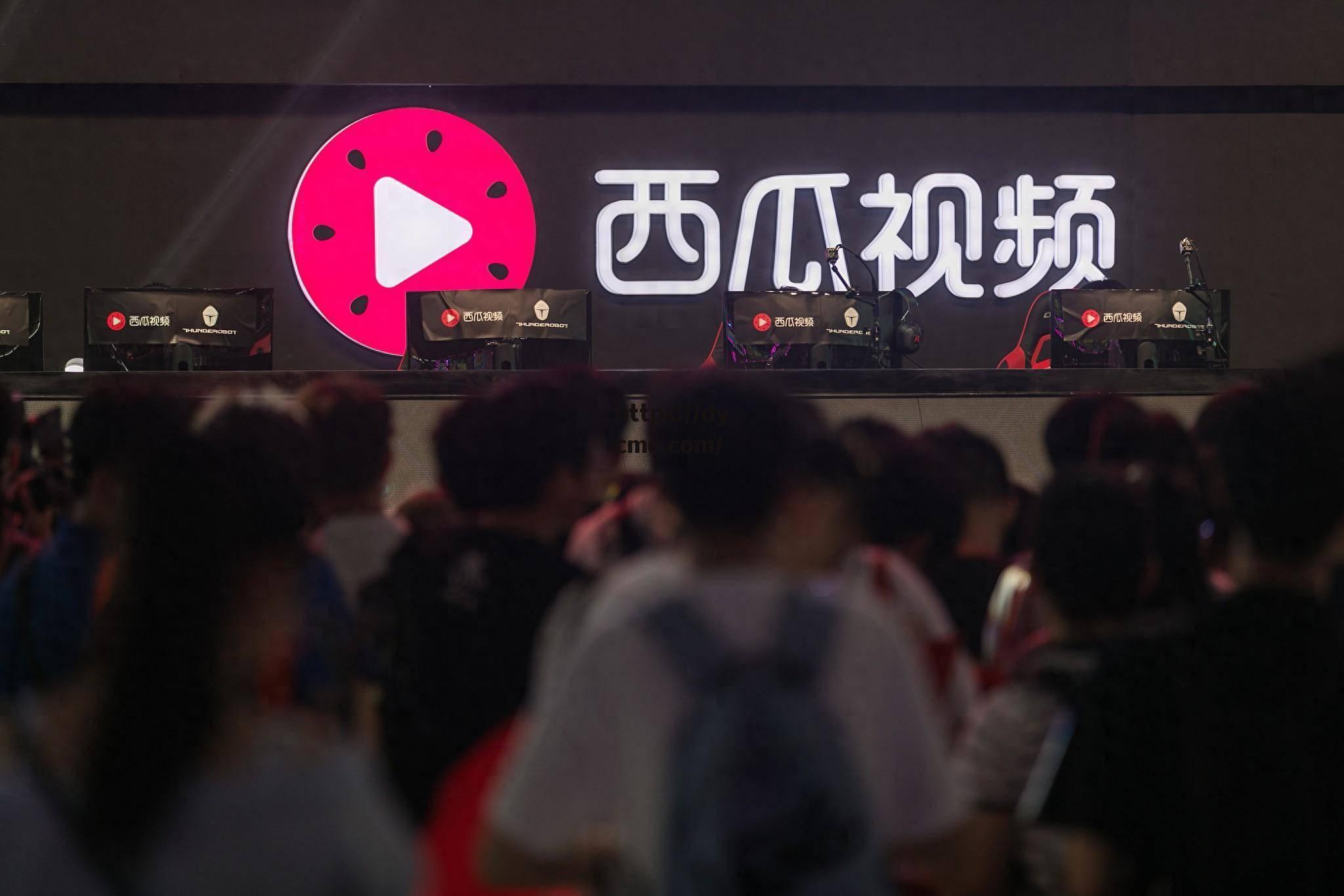 关于51吃瓜视频在线看的信息