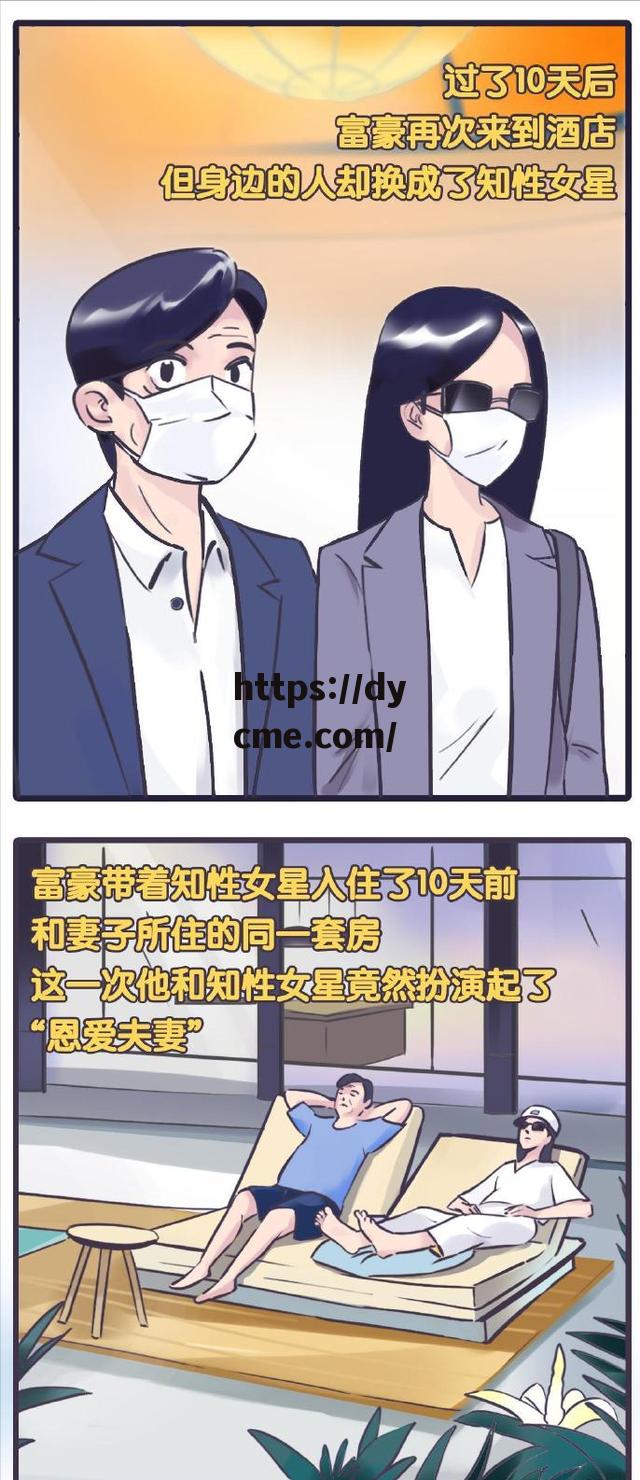 17c爆料吃瓜热门吃瓜(17c吃瓜官网最新吃瓜事件动态)
